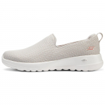 Skechers Go Walk Joy libisevad mugavad v&otilde;rkmaterjalist mitmek&uuml;lgsed kingad naistele vabaajajalatsid hall 124637-NAT 38