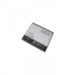 Alcateli originaalaku TLiB5AF Alcatel OneTouch 997D jaoks / 1800 mAh
