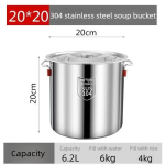 304 roostevabast terasest pott &uuml;mmargune t&uuml;nn eriti paks kodumajapidamise supipott suure mahutavusega hautamispott veepaak Stainless Pot 30x30cm 20L