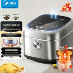 Midea 4L nutikas riisikeetja aurutiga CN pistikuga (adapter kaasas)