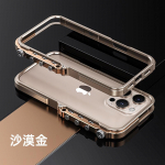 Armor Alumiinium Metallist P&otilde;rkeraami &Uuml;mbris IPhone 16 15 14 13 Pro Max Plus IPones 16Pro 15Pro I16 ProMax jaoks K&otilde;va Kaane Tarvikud For iPhone 16 Pro kuld