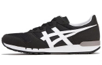 Onitsuka Tiger Alvarado 'Must Valge' 1183A507-003 40.5