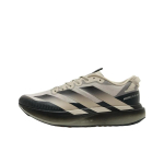 Adidas ADIZERO EVO SL ATR M Jooksukingad KK0309 41 pruun