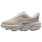 Nike 24.7 Kreemikas 2 Fantom Mugavad Trendikad P&otilde;rutuskindlad Toetavad Vabaaja Jalan&otilde;ud Naiste tossud Helepruun IR0448-200 36 gray