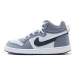 Nike Court Borough Mid jahe hall antratsiit GS 839977-009 35.5 gray