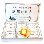 Kyoto Armastaja 12 tk Matcha Kassikeel Ero-suki dosu e