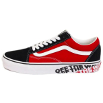 Vans Old Skool 'OTW k&uuml;ljepaneel' (Unisex) Must / V&otilde;idus&otilde;idupunased L&otilde;uendkingad VN0A38G1VRH 40.5 red
