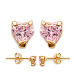 Les Tr&eacute;sors De Lily [D7982] &ndash; kullatud k&otilde;rvar&otilde;ngad Coeur Essentiel Rose Gold &ndash; 3 mm Heleroosa