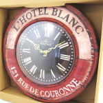 Les Tr&eacute;sors De Lily [M7776] &ndash; metallist kell  Terroir Fran&ccedil;ais  l'Hotel blanc (24 cm) punane