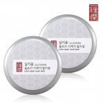 ILLIYOON Ultra Repair Multi Balm 50ml x 2ea (High Moisture/Body&Multi Balm/Hypoallergenic Derma Moisturizing/Madecassoside Soothing Care/Keratin Care)