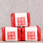 2023 Must Hiina Tee Mini Fengqing Yunnan Dianhong Gold Cube Pressitud tee V&auml;ike kook 100g