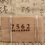 250 g Yunnan Shu Puer tee A klassi Menghai Xing Hai Ripe Pu-erh 7562 telliskivi vana tee