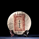 2017 Menghai Puerh K&uuml;ps Tee Vana Teepuu Laagerdunud Shu Puerh Tee 357g 357g