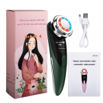 Face Massager Facial Lifting Firming Beauty Vibration N&auml;opuhastusinstrument
