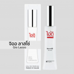 IDO Gio Lazzo Eau De Parfum 30 ml - Tai parf&uuml;&uuml;m 30 ml