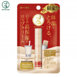 Mentholatum Meltty Cream Lip Tapioca Milk Tea 2,4 g 2.4 g