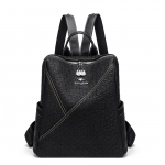 Uued moodsad naiste seljakotid Kvaliteetsest pehmest nahast kooliraamatukotid t&uuml;drukutele Naiste reisikott Naiste seljakott seljakott must