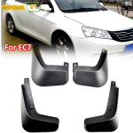 Komplekti auto porilappide jaoks Geely Emgrand EC7 4-Dr sedaan 2012-2017 Porilapid Pritsmekaitsed Porilapid Porilauad Poritiivad eesmised taga gray