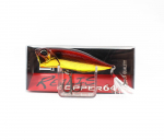 Duo Realis Popper 64 ujuv lant DSH3149 (0524)