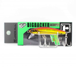 Jackall Big Backer Anchopeed 60 uppuv lant 10,8 grammi punast kulda (3126)