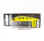 Shimano ZN-170S Cardiff Flugel Flat 70S uppuv lant 011 646934