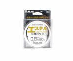 Sunline Ester Leader HG Clear 60 m #0,8 2,5 naela 0,148 mm (6832) puhas
