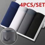 4/8tk komplekt Meeste aluspesu Bokserid Puuvillased Meeste Alusp&uuml;ksid Bokserid Hingavad meeste Bokserid Tugevad alusp&uuml;ksid Mugavad l&uuml;hikesed p&uuml;ksid Calzoncillo Hombre XL