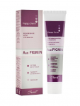 Anti Pigmin Whitening Brightening kreem-palsam 1 unit