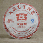 0532 * 2011 Menghai Dayi Pu-erh Beeng Ripe Pu'er Tea 357g Expo kuldauhind