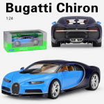 1/24 Skaalaga Welly Bugatti Chironi sulamist automudel, survevalu metallist m&auml;nguasjas&otilde;idukid, automudel K&otilde;rge simulatsiooniga kollektsioon, kingitused lastele 1/24-19x8.5x5cm sinine
