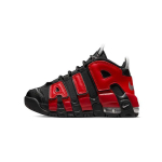 Nike Air More Uptempo 96 PS Split Laste tossud Punane Must Kesk&ouml;&ouml;sinine DM0019-001 28