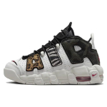 Nike Air More Uptempo GS Tunnel Walk Laste tossud Mitmev&auml;rviline Summit-White University-Red DZ4843-100 40 gray