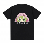 Demon Slayer Kimetsu No Yaiba Swordsmith Village T-s&auml;rk Unisex Aesthetic Graphic Mitsuri T-s&auml;rk Unisex Anime Unisexga Sand Cotton Tee 2XL