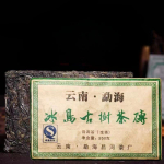 250 g Islandi Puerh Raw Tea Brick 2008 Mengku Pu-erh Sheng Tea Yunnan Pu'er tee
