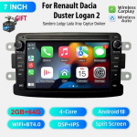 2 Din Androidi autoraadio Dacia Sandero Duster Renault Captur Lada Xray 2 Logan 2 multimeediumipleierile Carplay automaatne navigeerimine 1+32GB 1+32GB