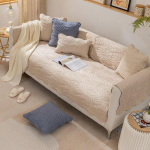 Puuvillane Jacquard diivanikate Universaalne &uuml;hev&auml;rviline libisemisvastane diivani seljatugi k&auml;etugi padi kangas m&ouml;&ouml;bli tolmukaitse kate 70x70cm 1pcs