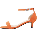 Kuum suvine madalad kontsad, mood Naiste sandaalid pulmak&otilde;rged kontsad lahtise varbaga pulmapandlaga sametpumbad 35 oranž