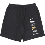 Nike T&auml;hepildiga Paelaga Sirgete S&auml;&auml;ristega L&uuml;hikesed P&uuml;ksid Meeste Aluspesu Must FB8831-010 S black