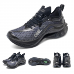 ONEMIX 2024 Original koos s&uuml;sinikplaadiga Maratoni v&otilde;idus&otilde;idu jooksujalatsid Lovers Maanteejooksujalatsid Shock-Relief &uuml;likerged tagasil&ouml;&ouml;giga j&otilde;usaali tossud 35 hall