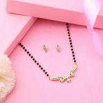 Estele 24k kuldne lilleline kaelakee komplekt Mangalsutra