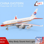 Laste survega sulametallist m&auml;ngulennuk, 10-tolline originaalmudel A380, audiovisuaalne simulatsioonilennuk, kingitus Size:26*23.5*9.5cm mitmev&auml;rviline