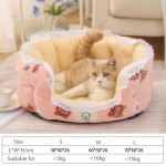 Lemmikloom Koer Kass Kassipoeg Kutsikas Rahustavad voodid Mugavad Shag Soe pehme fliisist pesa madrats S roosa