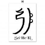 Reiki Cho Ku Rei Sei He Ki S&uuml;mbol T&scaron;akra Energia L&otilde;uendimaal Seinakunst Skandinaavia Plakatid Ja Prinditud Pildid Elutoa Dekoratsiooniks 21X30cm No Frame