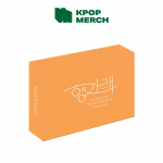 Seventeen Henggarae (KiT ver) KiT Album