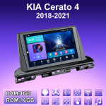 2 DIN Android autoraadio KIA Cerato 4 2018-2021 jaoks Multimeediam&auml;ngija Peaseade Stereo GPS Navigatsioon WIFI 1+16GB 1+16GB