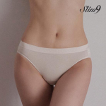 Mugavad pehmed modaal alusp&uuml;ksid (2 v&auml;rvi) Forest Green S