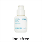 [innisfree] (ttS) Retinol Cica Repair Ampull 50ml