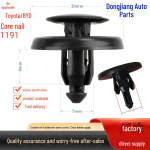 &Uuml;lemine kaitseplaadi lukk Toyota/BYD s&uuml;damiku veepaagile 90467-07166 1191