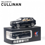 1/24 Rolls-Royce Cullinan Auto Mudel Metallist Mudelauto Sulamist Valatud Auto Laste M&auml;nguasi Kingitus Kogumisobjektid Tasuta Kohaletoimetamine must