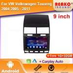 Autoraadio Android VW Volkswagen Touareg 2004 2005 - 2011 GPS-navigatsioonivideo jaoks Auto Stereo Wifi multimeediumipleier 2din 4 core 1GB+32GB carplay